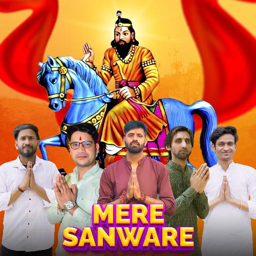 Mere Sanware Mahesh Nagar MP3 Download