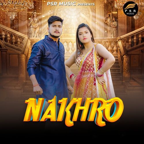 Nakhro Pankaj MP3 Download