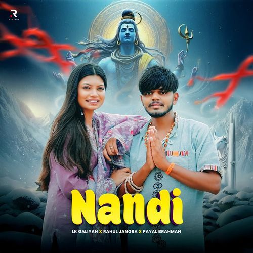 Nandi Payal Barman MP3 Download