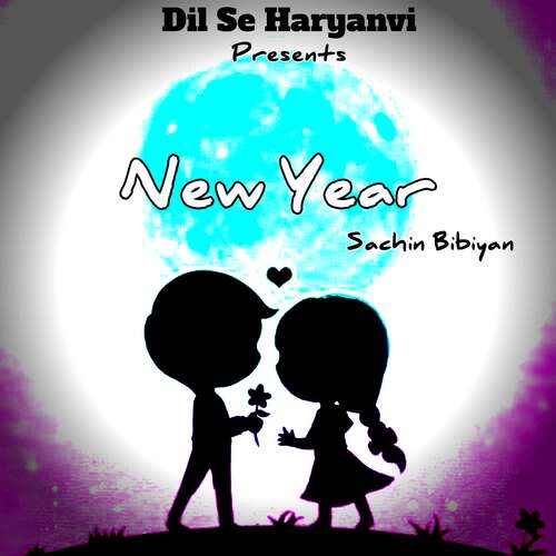 New Year Sachin Bibiyan MP3 Download