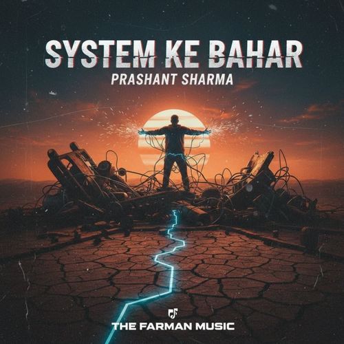System ke bahar Prashant Sharma MP3 Download