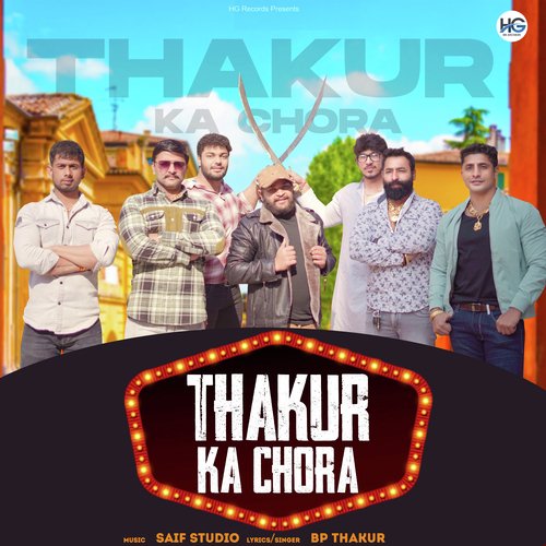 Thakur Ka Chora BP Thakur MP3 Download