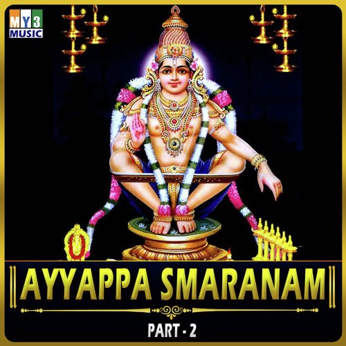 Pushpa Raj Songs MP3 Download