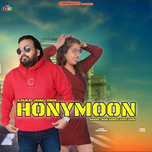 Honymoon Aarti Saini MP3 Download