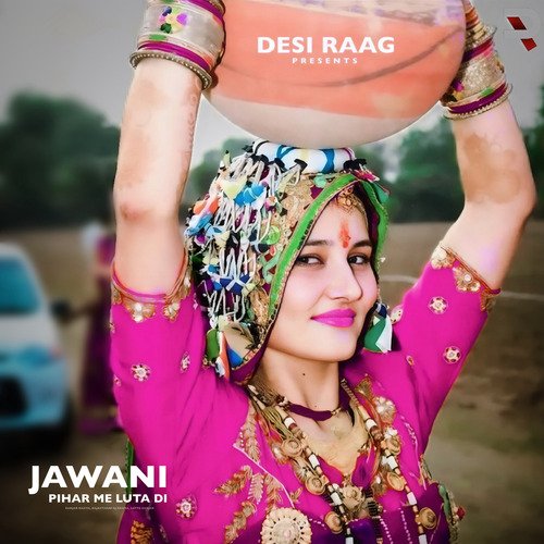 Jawani Pihar Me Luta Di Satto Gurjar MP3 Download