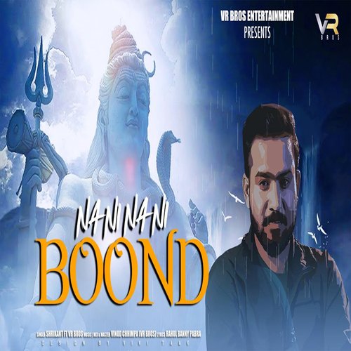 Nani Nani Boond Shrikant MP3 Download