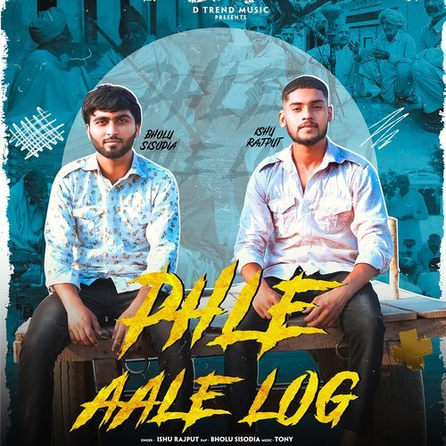 Phle Aale Log (feat. Bholu Sisodia) Ishu Rajput MP3 Download