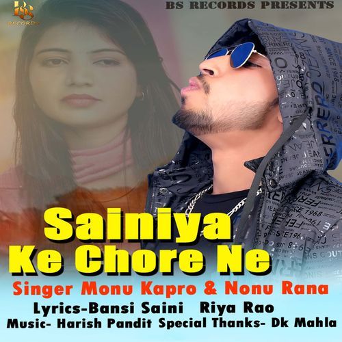 Sainiya Ka Chhora Nonu Rana MP3 Download