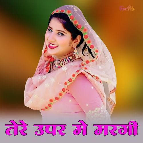 Tare Upeer Margi Singer Parveen MP3 Download