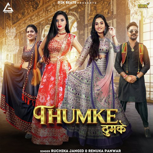 Thumke Ruchika Jangid MP3 Download