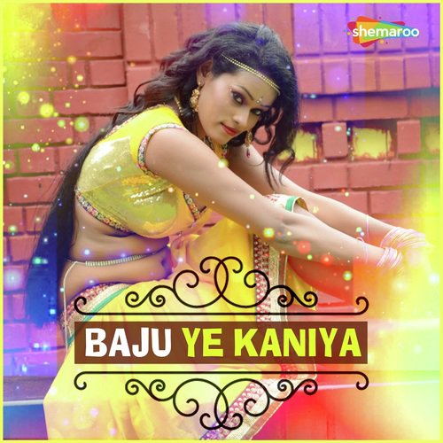 Shashi Bhushan Songs MP3 Download