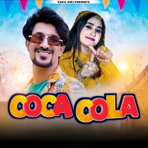 COCA COLA Uzma Malik MP3 Download
