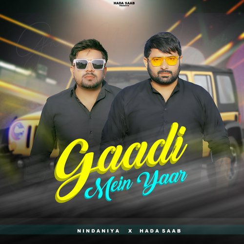 Gaadi Mein Yaar Nindaniya MP3 Download
