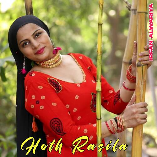Hoth Rasila Chanchal Mewati MP3 Download