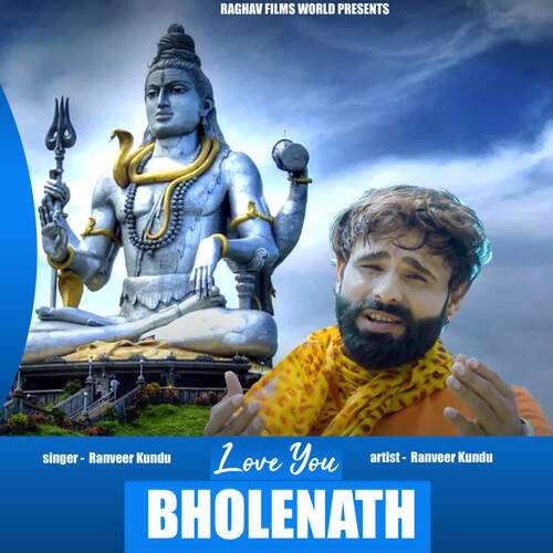 Love You Bholenath Ranveer Kundu MP3 Download