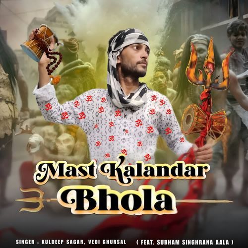 Mast Kalandar Bhola Vedi Ghursal MP3 Download