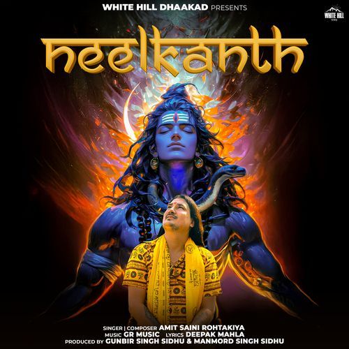Neelkanth Amit Saini Rohtakiya MP3 Download