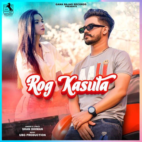Rog Kasuta Shan Dhiman MP3 Download