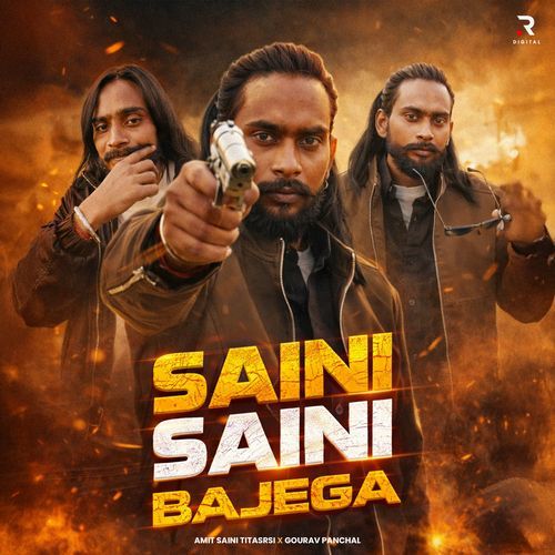 Saini Saini Bajega Gourav Panchal MP3 Download