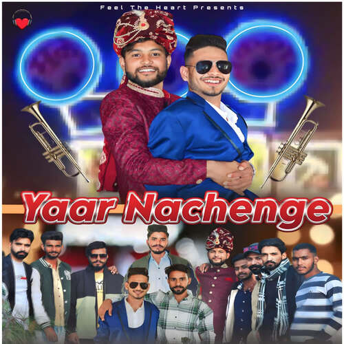 Yaar Nachenge Nikhil Dhiman MP3 Download