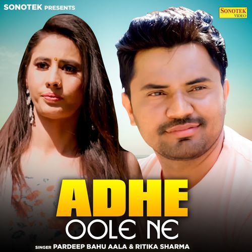 Adhe Oole Ne Ritika Sharma MP3 Download