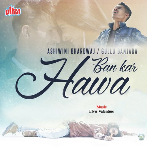 Khushbu Sharma Songs MP3 Download