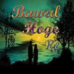 Chaya Chandrakar Songs MP3 Download