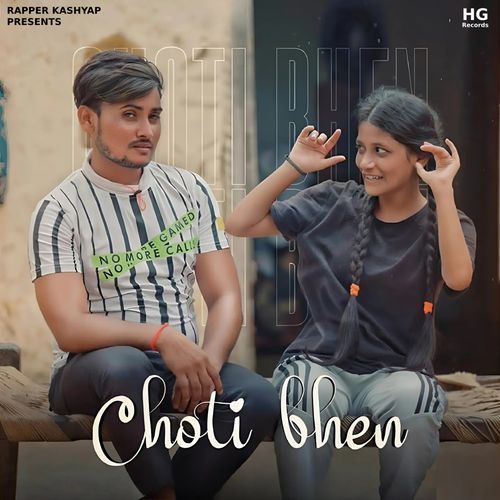 Choti Bhen Abhishek Chudiyala MP3 Download