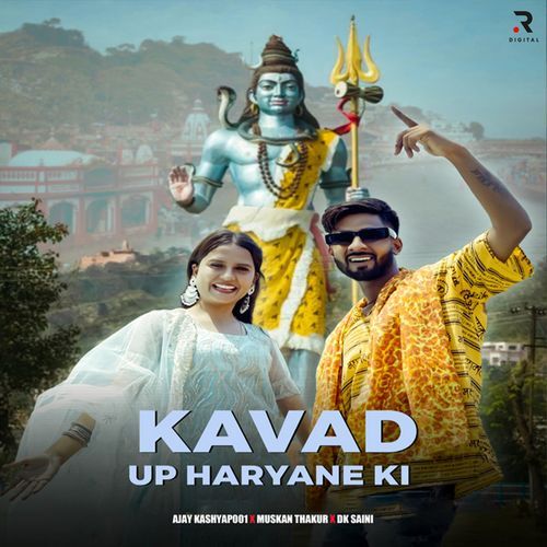 Kavad Up Haryana Ki Muskan Thakur MP3 Download