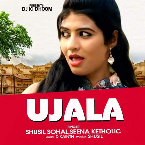 Ujala Sheenam Katholic MP3 Download