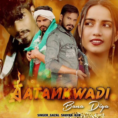 Aatankwadi Bana Diya Gazal Shayar Rj18 MP3 Download
