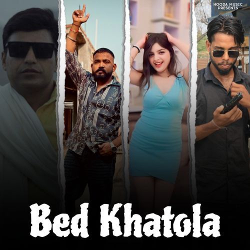 Bed Khatola Lalit Hooda MP3 Download