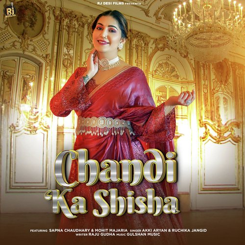 Chandi Ka Shisha K.J. Yesudas MP3 Download