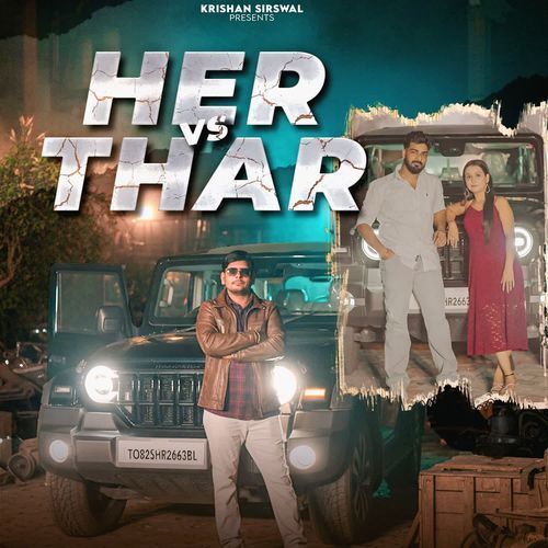 Her Vs Thar Krishan Pal Bhartiya MP3 Download