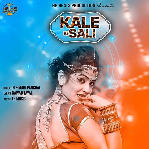 Kale Ki Sali Mahi Panchal MP3 Download