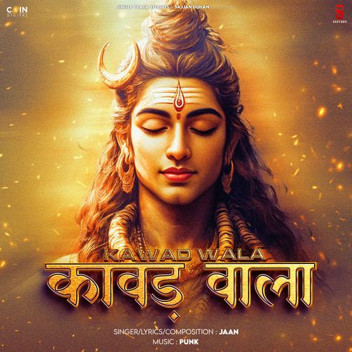 Kawad Wala Punk MP3 Download