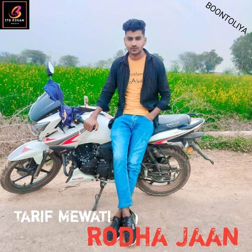rodha Jaan Tarif Mewati MP3 Download