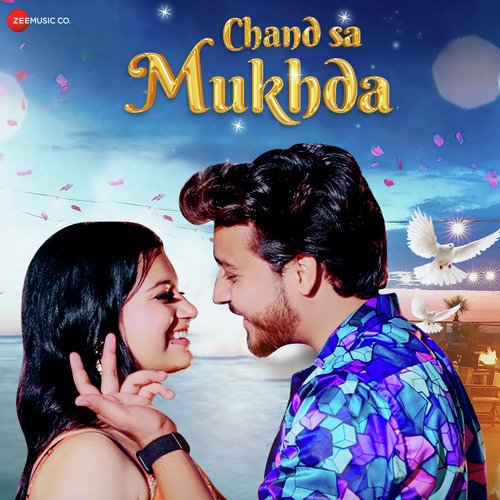 Chand Sa Mukhda Rajan MP3 Download