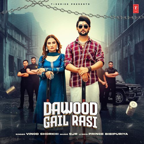 Dawood Gail Rasi Vinod Sorkhi MP3 Download