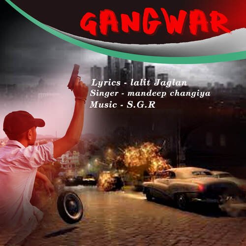 Gangwar Mandeep Changiya MP3 Download