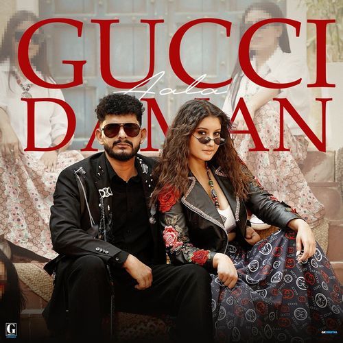 Gucci Aala Daman Renuka Panwar MP3 Download
