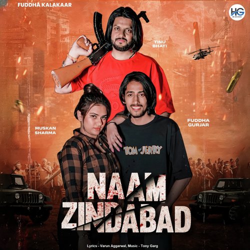 Naam Zindabad Fuddha Gurjar MP3 Download
