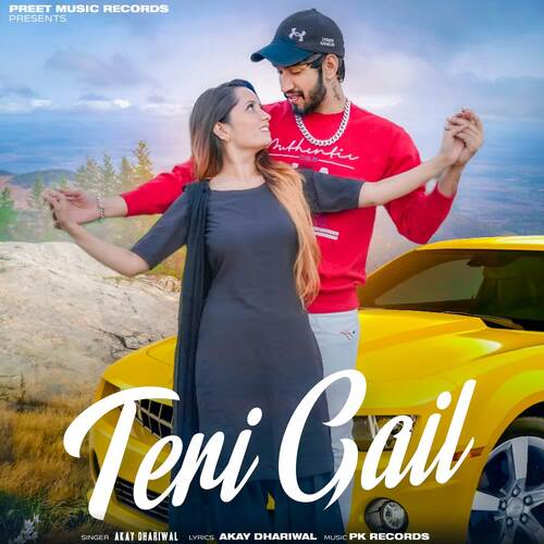 Teri Gail Akay Dhariwal MP3 Download