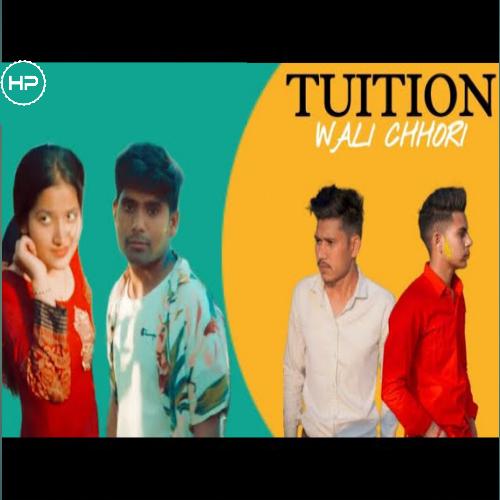 Tuition Wali Chhori (2022) Satveer Gurjar MP3 Download