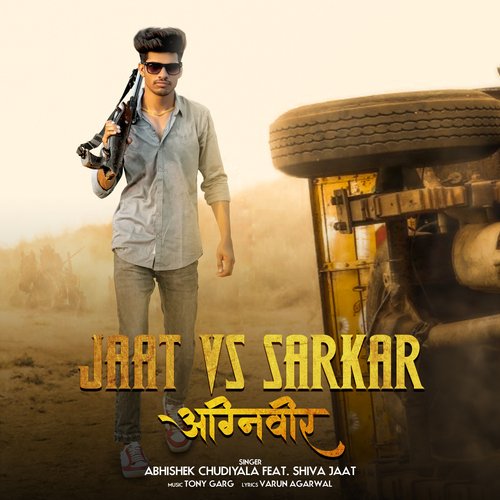 Jaat Vs Sarkar Abhishek Chudiyala MP3 Download