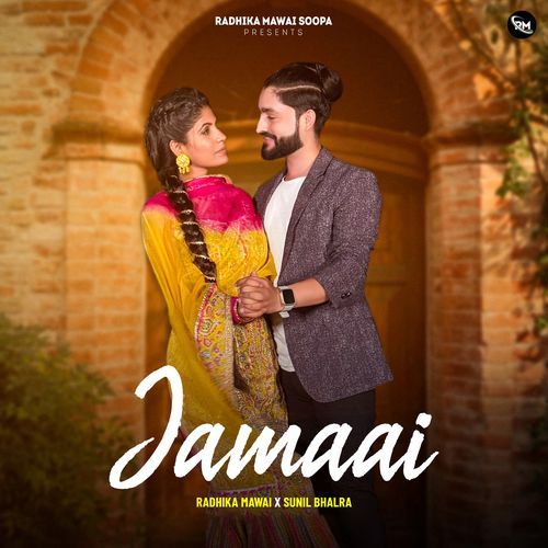 Jamaai Radhika Mawai MP3 Download