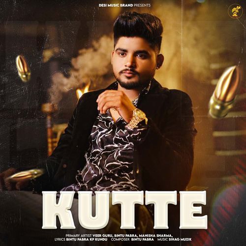 Kutte Manisha Sharma MP3 Download
