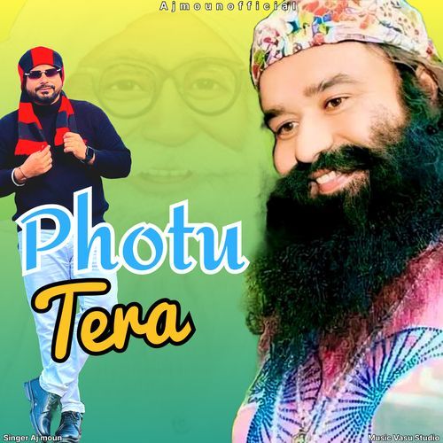 Photu Tera Aj Moun MP3 Download