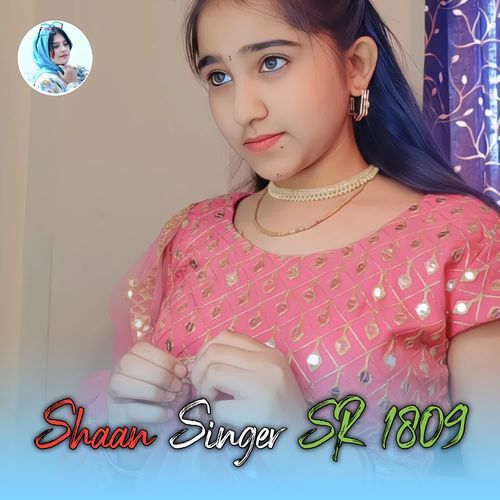 SHAAN SINGER SR 1809 Subin Jhimrawat MP3 Download