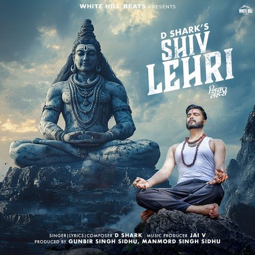 Shiv Lehri D Shark MP3 Download